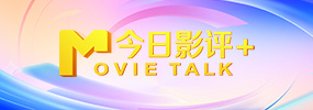 日本高清中文字幕有码在线